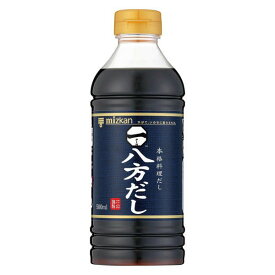 ミツカン 八方だし 500ml