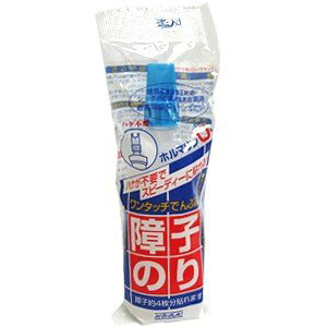 ebNR}[X(Lintec Commerce) MOLZA(U)^b`q̂150g