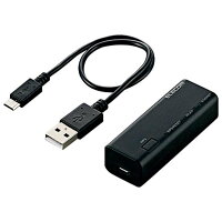 エレコム WiFiルーター 無線LAN ポータブル USBケーブル付属 WRH-300BK3-S