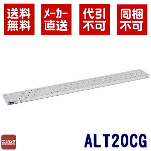 @kC@@s@[J[@s@s@ACR@A~ 2M@ALT20CG