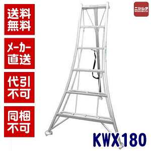 @kC@@s@[J[@s@s@ACR@I[A~Or 180CM@KWX180