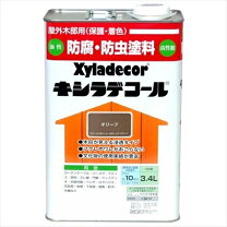 楽天市場】キシラデコール オリーブの通販