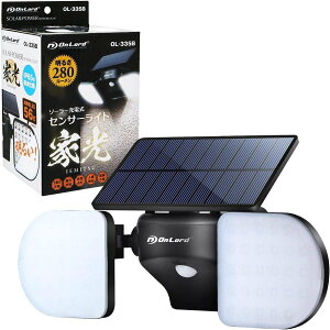 I[h(OnLord) \[[Cg l ZT[Cg OL-335B