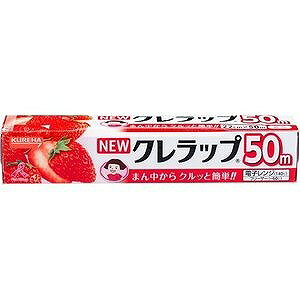 NEW�N�����b�v �~�j 22cm×50m