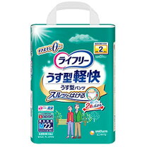 楽天市場】ライフリー うす型軽快パンツ M22枚の通販