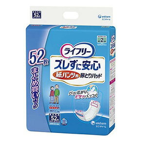 Ct[@YɈS@pcpAƂpbhi52j