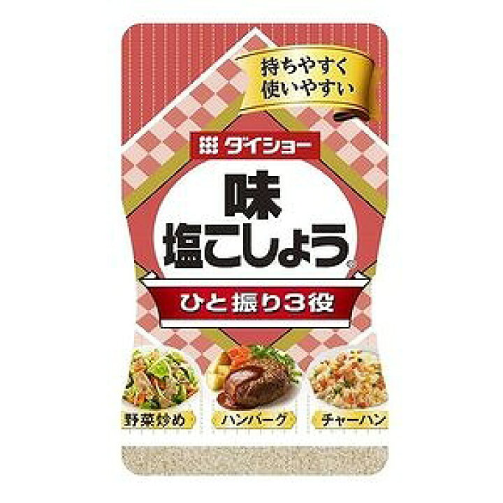 楽天市場】ダイショー 味・塩こしょう 225g : ニシムタ 楽天市場店