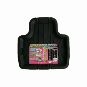 未来科学 トラストバケット マット リアブラック TR39043 ブラック 汎用タイプ