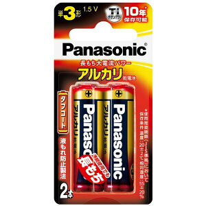 �p�i�\�j�b�N �A���J�����d�r�P3�`2�{�p�b�N LR6XJ/2B