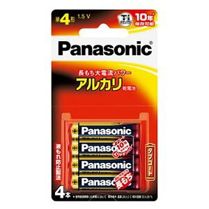 pi\jbN AJdrP4`4{pbN LR03XJ/4B