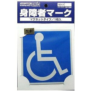 m}[N hCuTC Ԉ֎q}[N 1 SD2