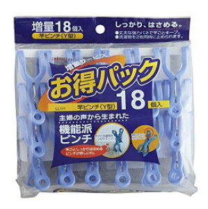 アイセン 竿ピンチY型18個入