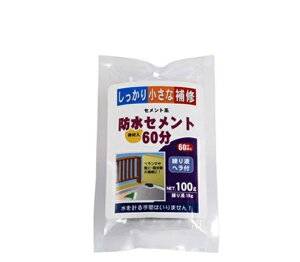 ƒ뉻wHƁ@~jChZg100g@O[