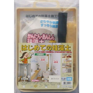 tWw@͂߂Ă̌]y@1.5Kg@zCg