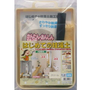 tWw@͂߂Ă̌]y@1.5kg@N[