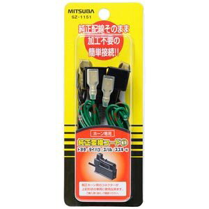 MITSUBA (~coTR[ ) z[ϊR[h1 SZ-1151