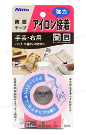 ニトムズ　アイロン接着テープ 手芸・布用 強力タイプ　幅 5mm ×長さ5m巻