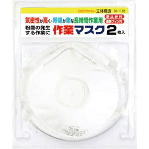 L @t~فEtBt ƃ}XN@2@BS|1185