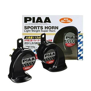 PIAA(�s�A) 400Hz+500Hz �X�|�[�c�z�[�� 112dB 2�� HO-2
