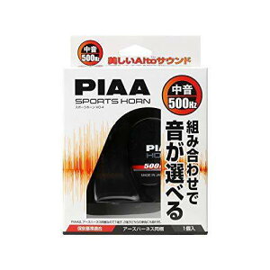 PIAA(sA) 500Hz Iׂz[ 112dB 1 HO-4