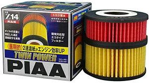 PIAA(sA) ICtB^[ cCp[ 1 g^ԗp Z14