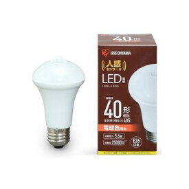 アイリスオーヤマ　エコハイルクス LED電球 人感センサー付 LDR6N-H-SE25 （電球色）
