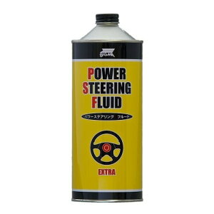 Ow(Sanyukagaku) VO} p[XeAOt[h EXTRA 1L