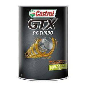 JXg[@Castrol@GWIC@GTX@DC-TURBO@10W-30@1L