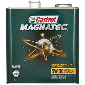 カストロール(Castrol) エンジンオイル MAGNATEC 5W-30 3L