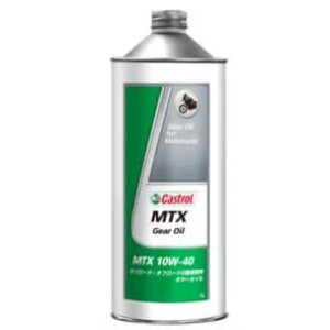 JXg[@Castrol@MIC@MTX@10W-40@1L