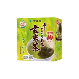 伊藤園　香りひろがるお茶　玄米茶40袋