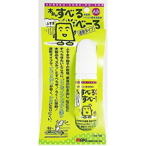 aCY WAKI ׂؕ邷ׁ[y Cwe-102