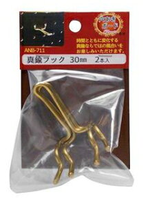 aCYƁ@{[hp@^JtbN@30mm@@2{@ANB|711