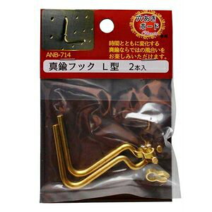 aCYƁ@{[hp@^JtbNL^@2{@ANB|714