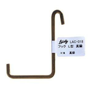 aCYƁ@tbN@L^@ ^J@LAC-018