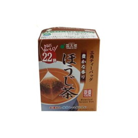 国太楼　豊かな香りほうじ茶 三角ティーバッグ 22P