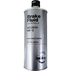 NISSAN(jbT) u[Lt[h 0.5L