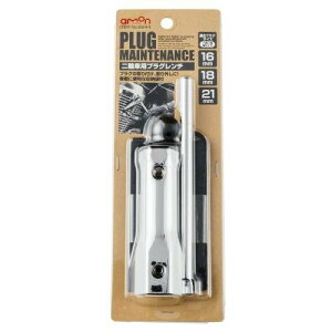 G[(amon) ֎ԗpvO` [ܕt 8844