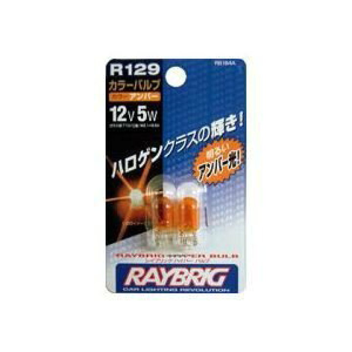 卓抜 小糸製作所 KOITO ミニチュア球 12V 6W 2個入り P1263 edilcoscale.it 卓抜 小糸製作所 KOITO ミニチュア球 12V 6W 2個入り P1263 edilcoscale.it
