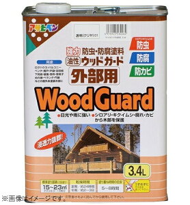 h@΍@hJr@ ATqy@EbhK[h@OpN01 3.4L