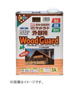 h@΍@hJr@ ATqy@EbhK[h@Op_[NI[N08@@ 3.4L