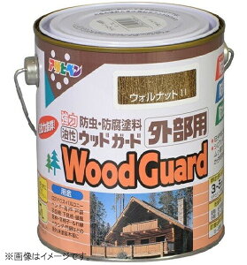 h@΍@hJr@ ATqy@EbhK[h@OpEHibg11@@ 0.7L