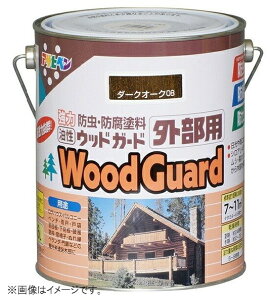 防虫 対策 防カビ 油性 アサヒペン ウッドガード 外部用ダークオーク08   1.6L