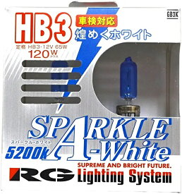 レーシング ギア ( RACING GEAR ) ハロゲンバルブ スパークル ホワイト 5200K HB3 12V65W 2個入り GB3K