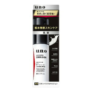  E[m XLoA G}W 80ml