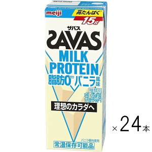 1�P�[�X�@24�{����@�v���e�C�������@�h�{�⋋�@�����@�U�o�X�@�~���N�v���e�C�����b0�@�o�j�������@200ml