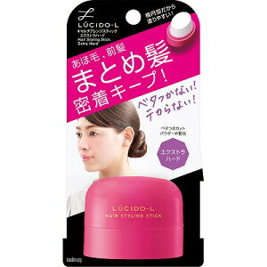 前髪 ワックスの人気商品 通販 価格比較 価格 Com 前髪 ワックスの人気商品 通販 価格比較 価格 Com
