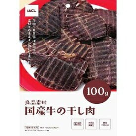 楽天市場 ニシムタ 干し肉の通販 楽天市場 ニシムタ 干し肉の通販