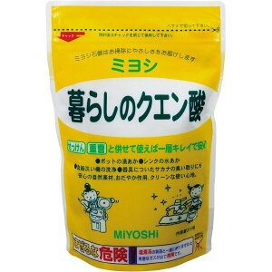 ~VΌ 炵̃NG_ 330g