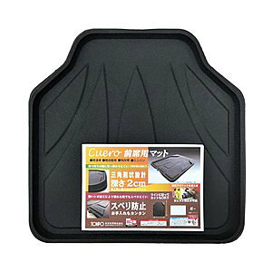 未来科学 クエロバケットマット  リア ブラック CER32013